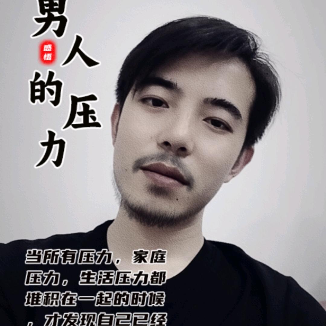 晨橙
