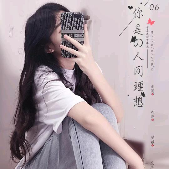 🍀沉默🍀
