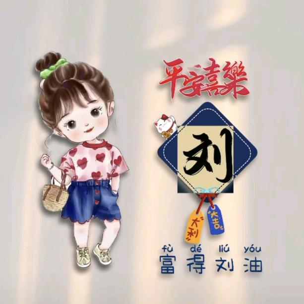 简单爱