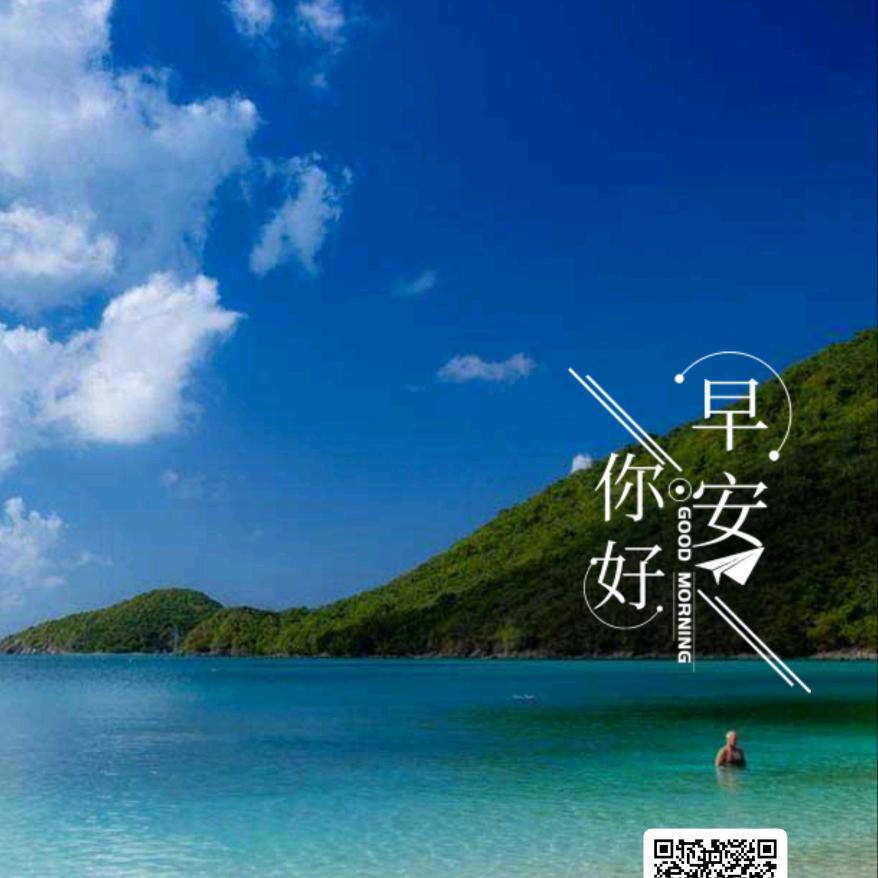 @仙