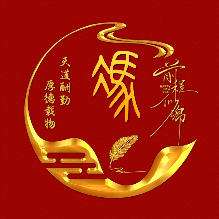 千帆过尽