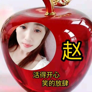 🌈赵姐🍀
