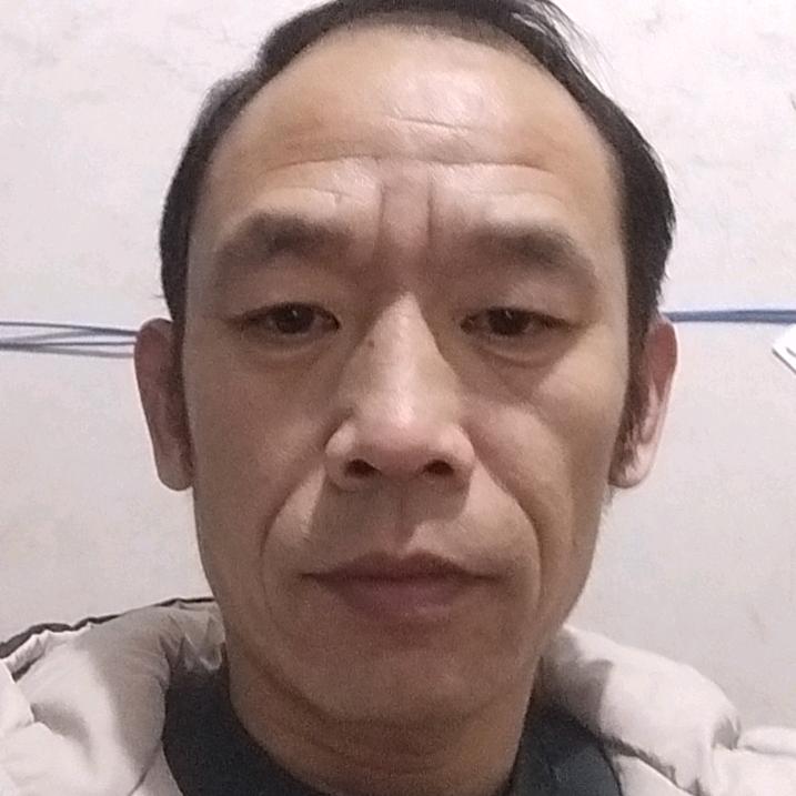 欣
