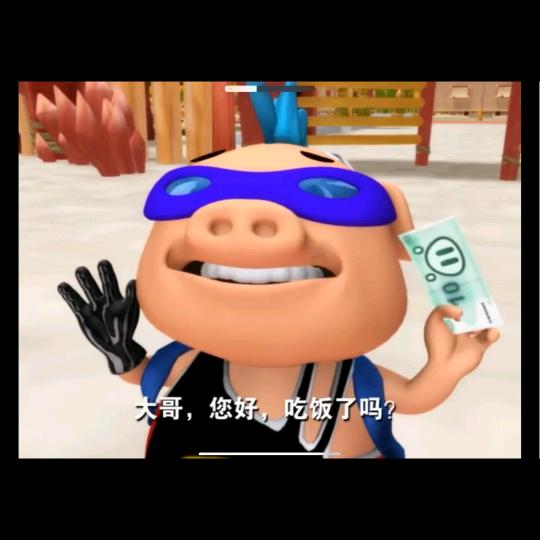117不7