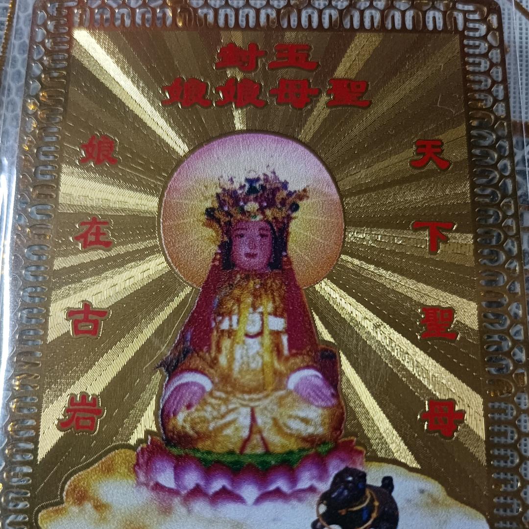 开心每一天🌺