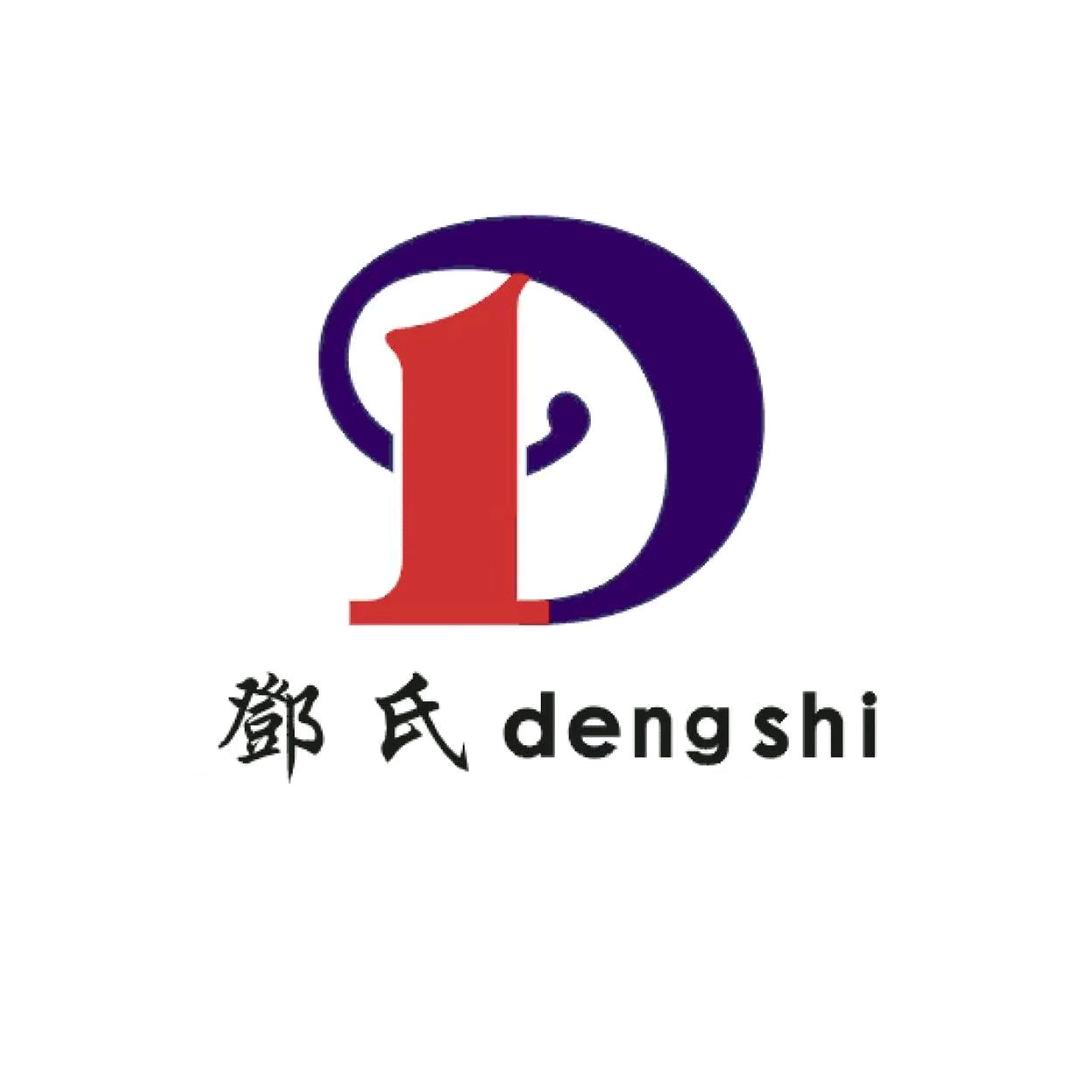 邓氏园艺