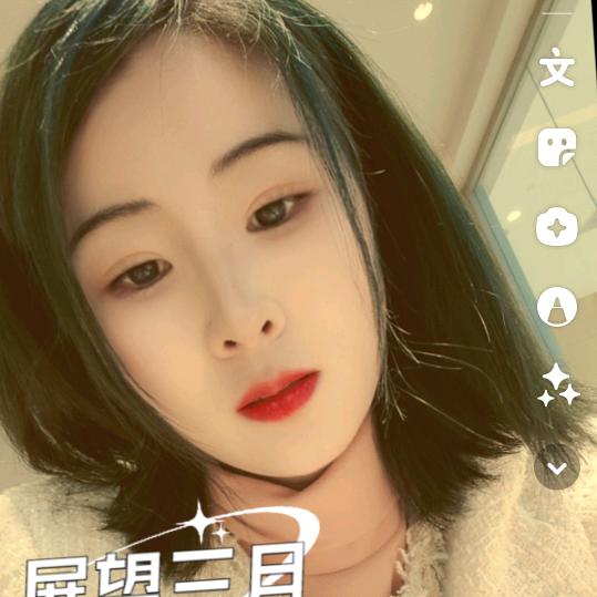 🌟你的星辰大海🌈