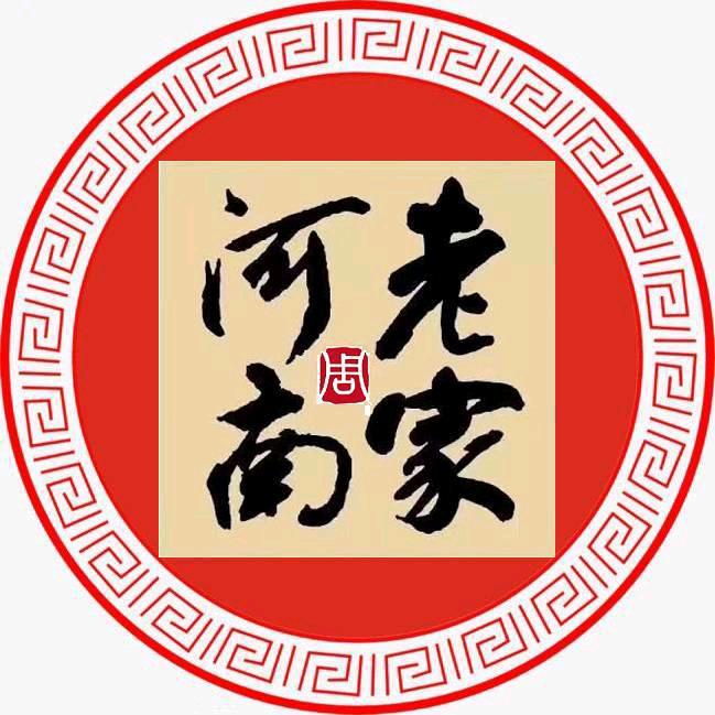 阳夏人