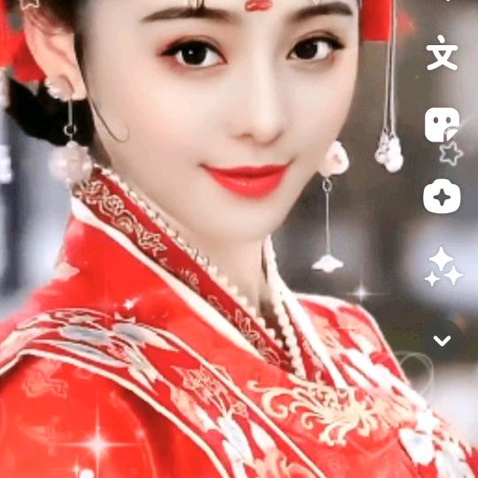 陶花