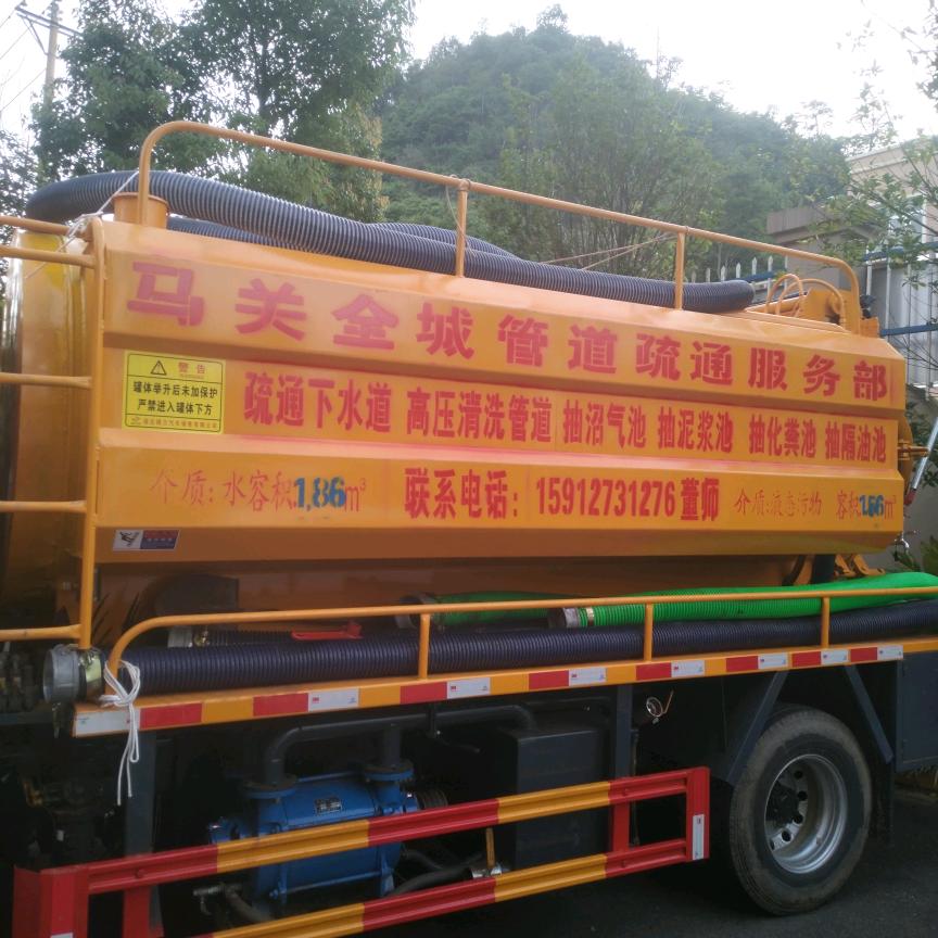 马关下水道管道疏通，抽化粪池，高压清洗