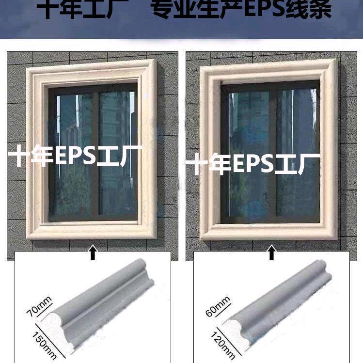 鸿图别墅装饰厂家官方账号