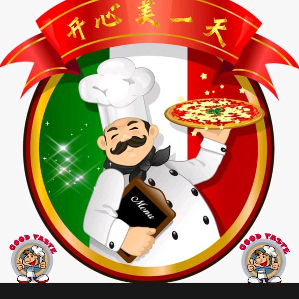 明月舞厨