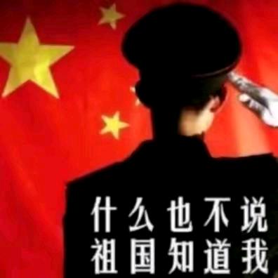 丶未来可期⁹²¹²