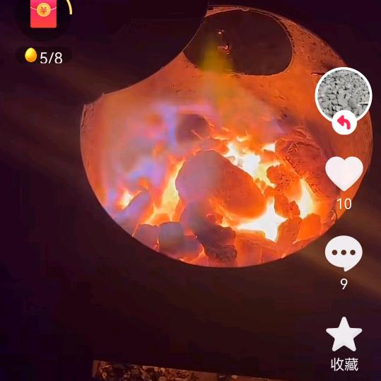 东平大安山煤炭销售