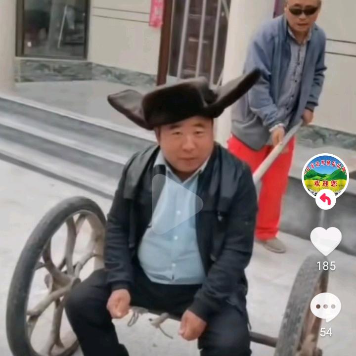 农村刘老板