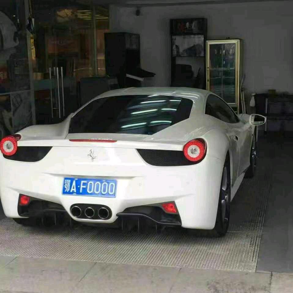 下一站