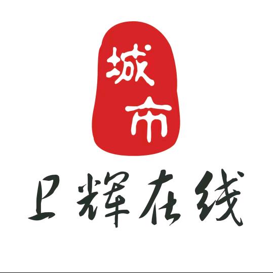 塞上飞雪