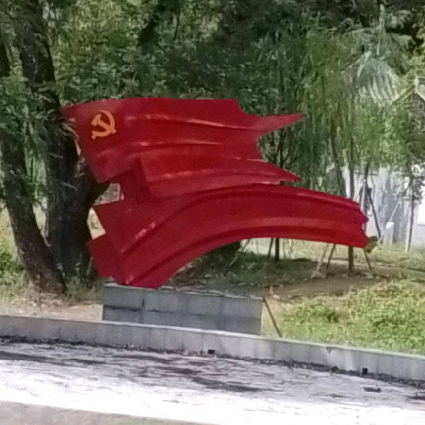 小陈同学1395092551