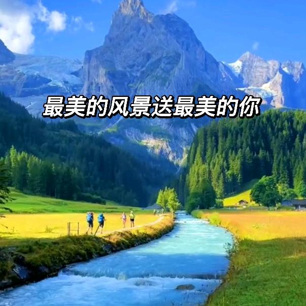 时光V风景