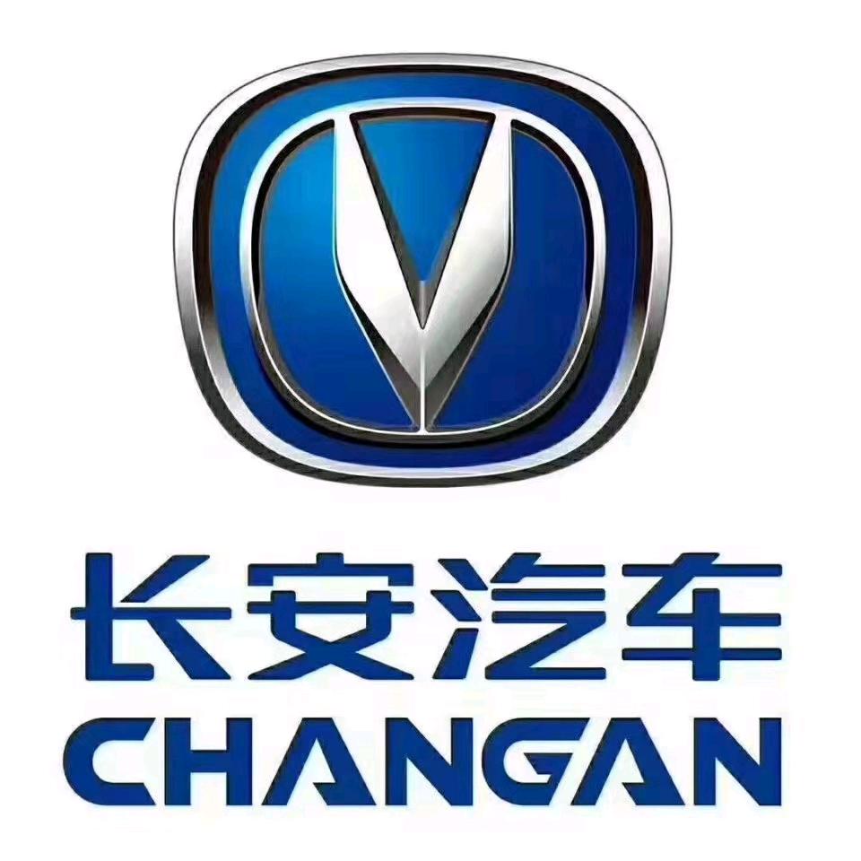 长安汽车 啊龙