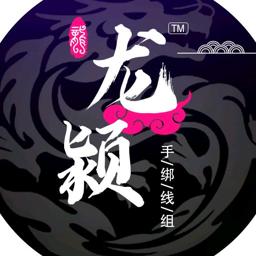龙颍安徽邦鸿渔具有限责任公司运动户外专卖店