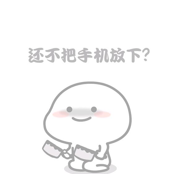 小萝卜头⁹²⁷¹