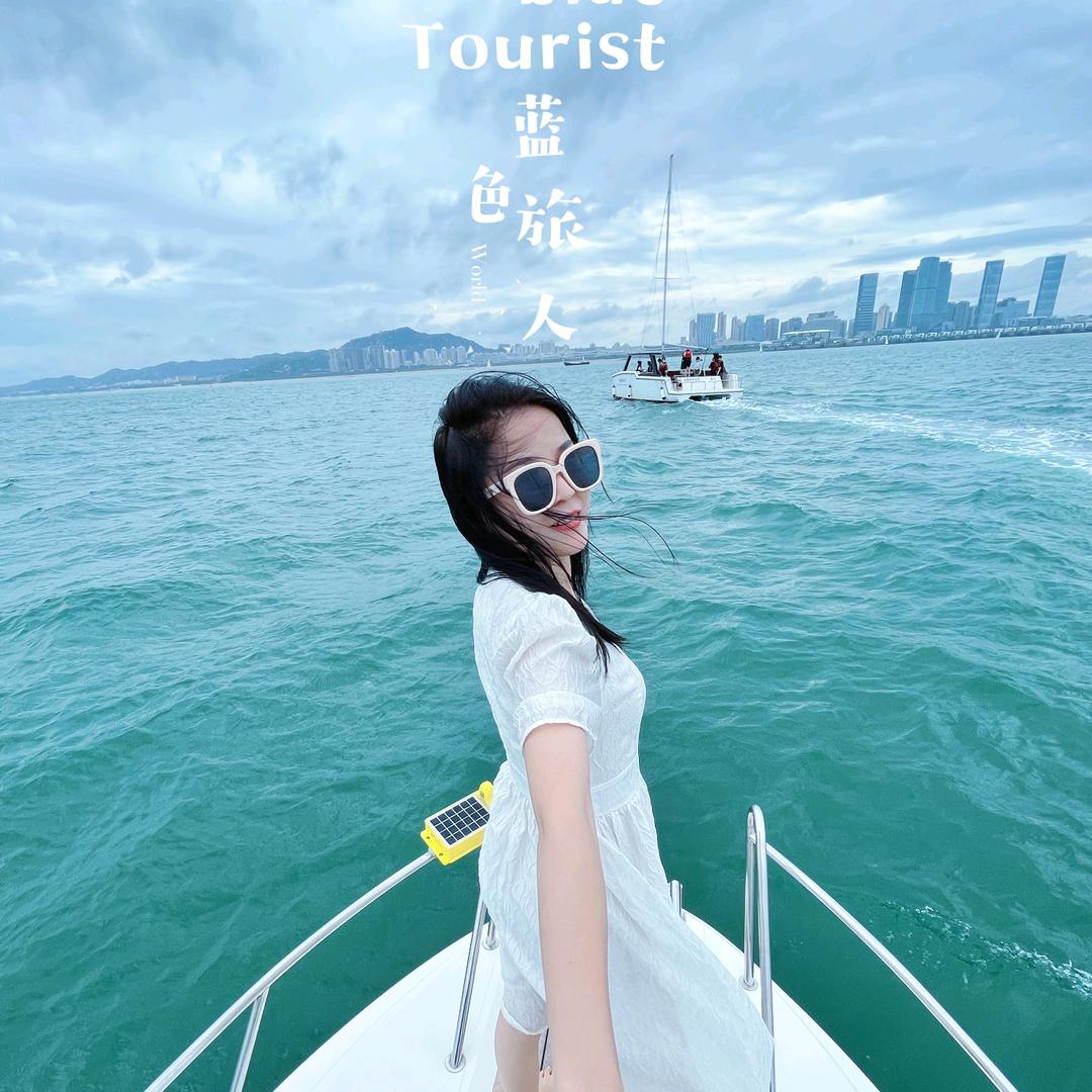 @晶