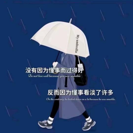 紫雪