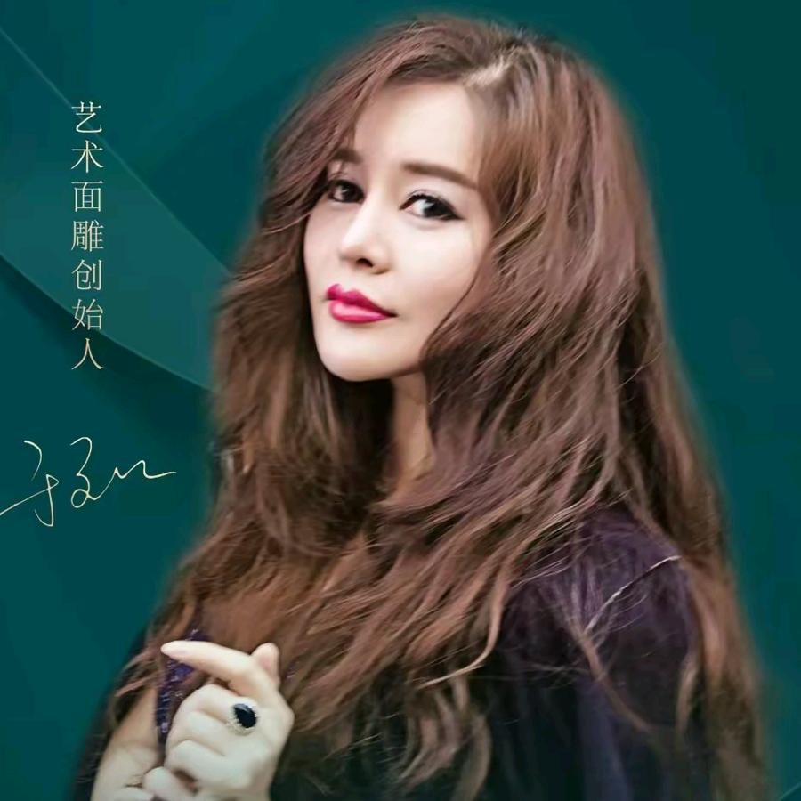 虞美人杭州变美设计