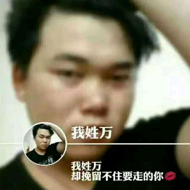独唱情歌