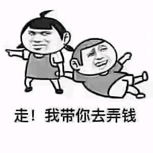 可乐男孩