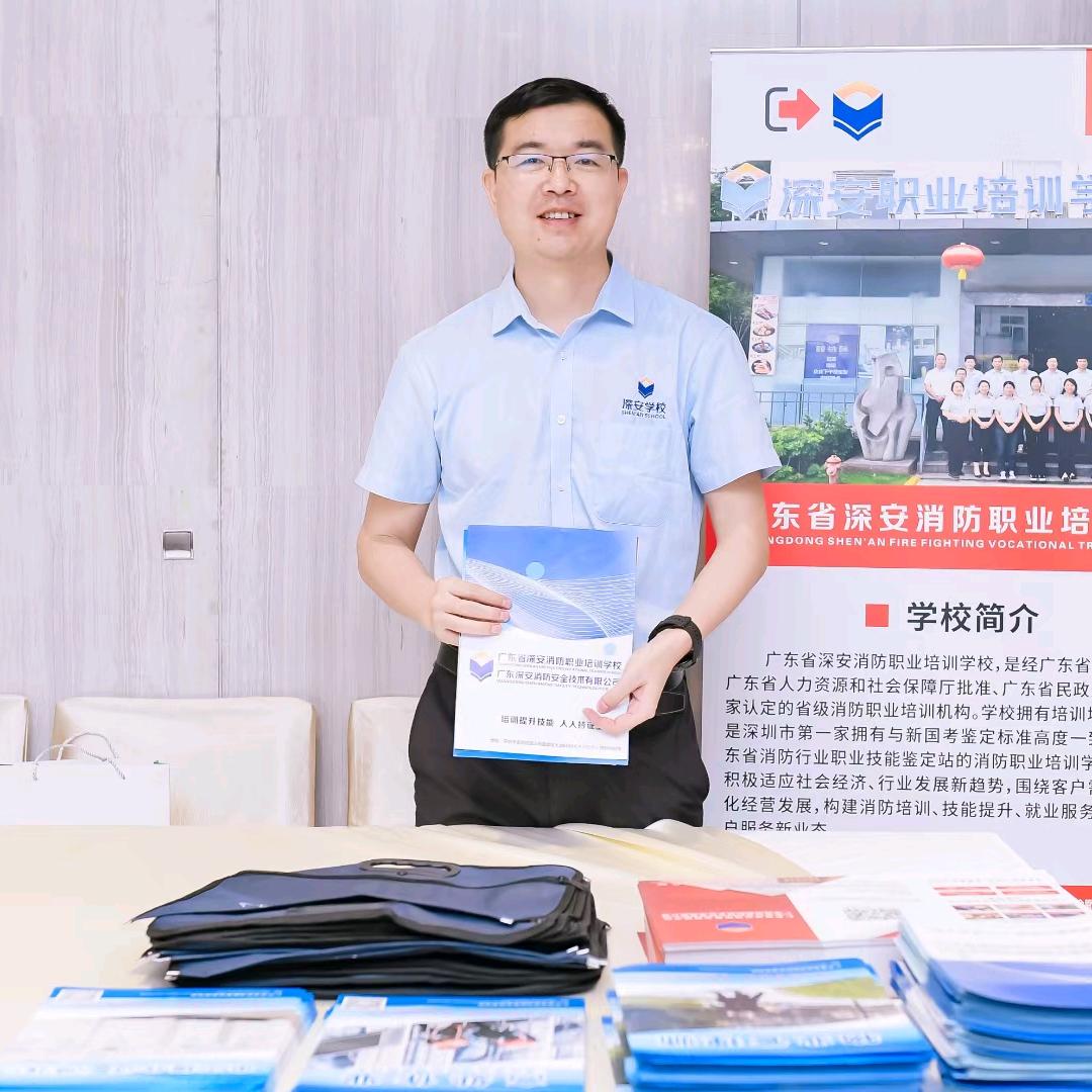 职业教育培训何校长