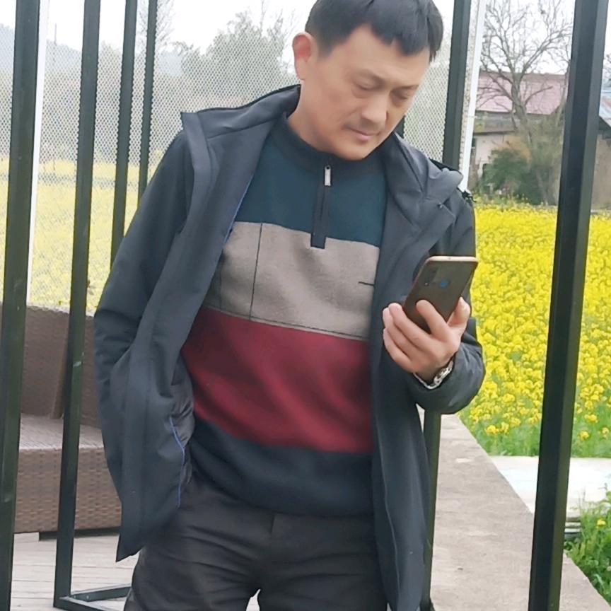 家装设计，一生平安
