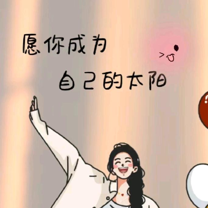 南风