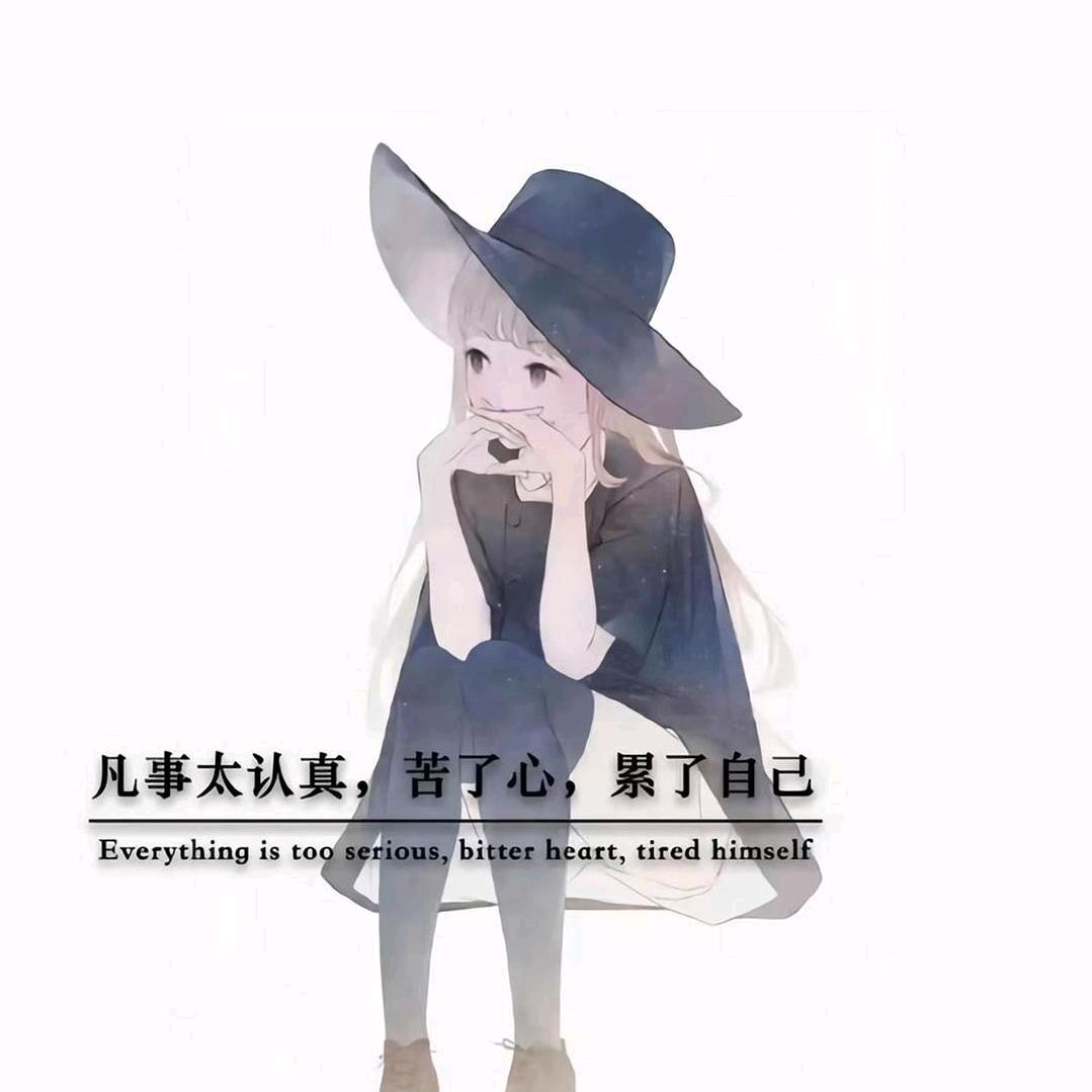 嫣儿