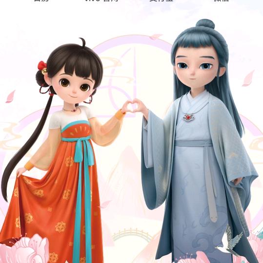 洛阳旅拍摄影师