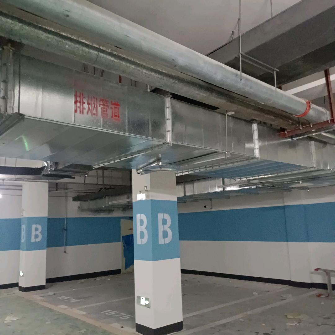 消防排烟安装