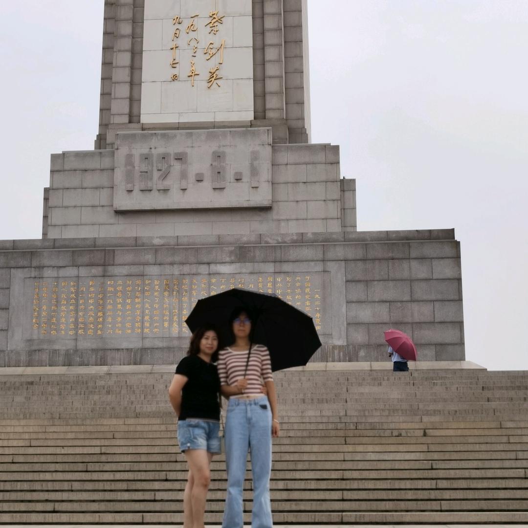 正和堂健康管理中心(呼图壁县店)官方号