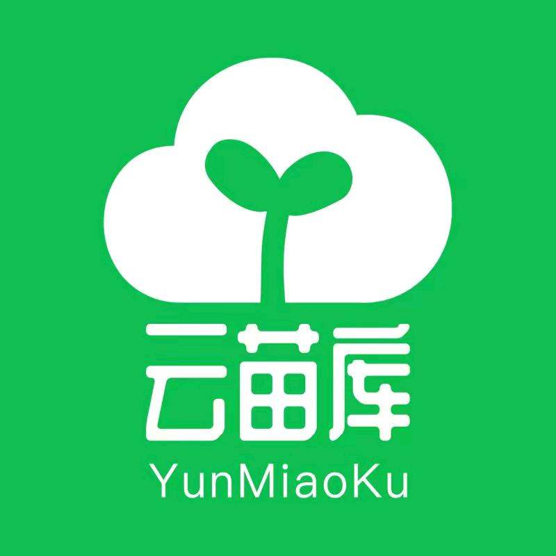 云苗库家果物语果树苗木专卖店
