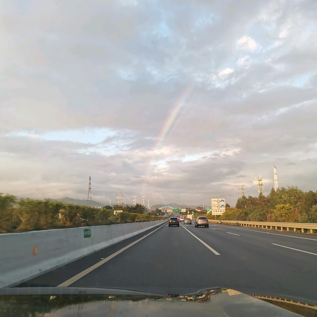 🌈远∞