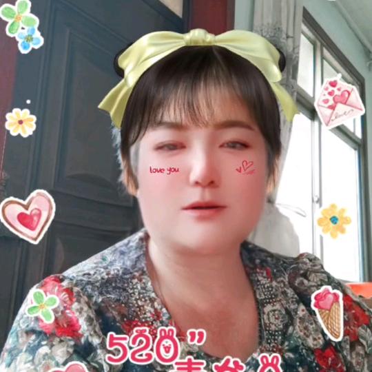彩花