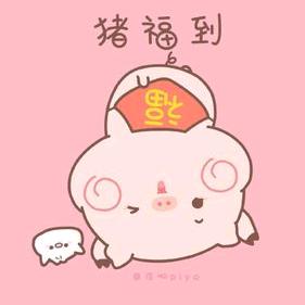 多乐小朋友（许嵩见过版）