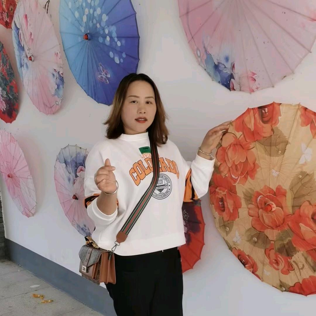 怡轩