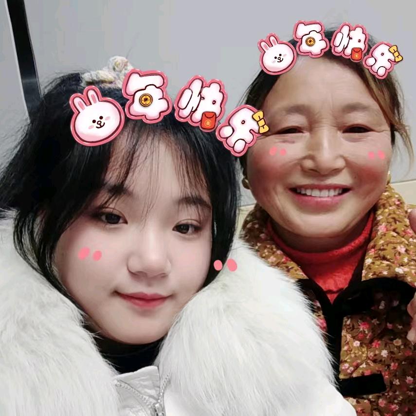 一切靠自己（苏北一家亲）