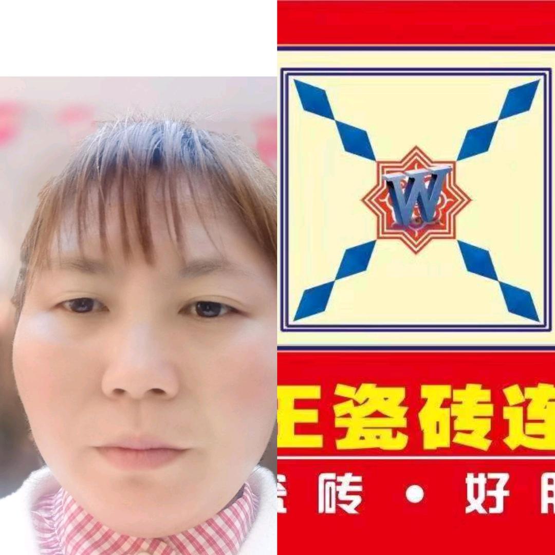 顺其自然生活号