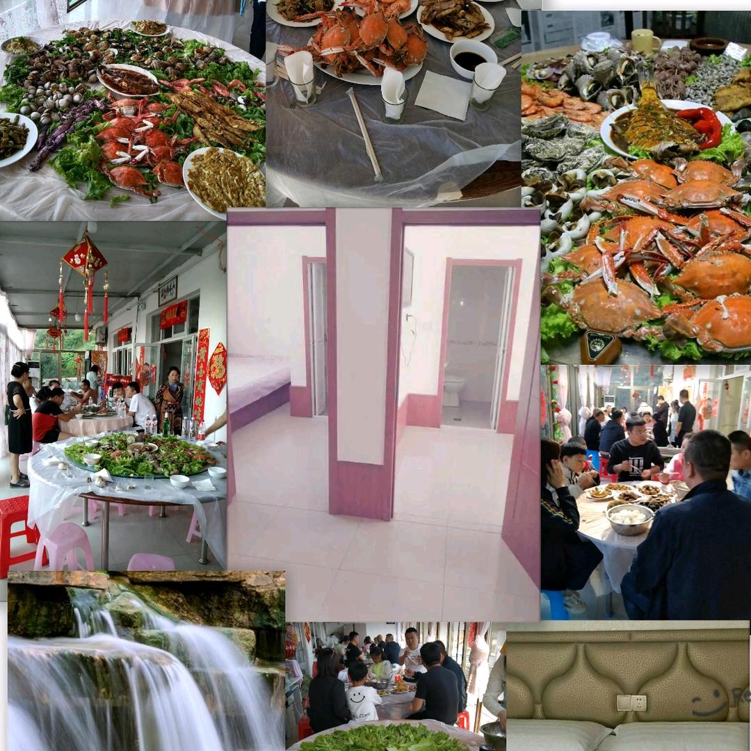 大鹿岛老水手旅饭店