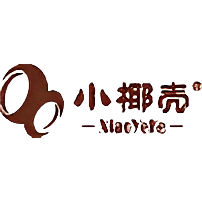 小椰壳厨具