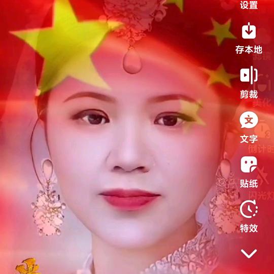 幸福是美好❤️🍎，美好是心灵小兰🌹?