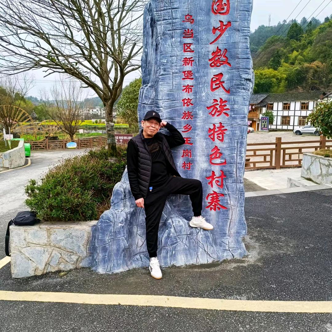 涵哥和爷爷