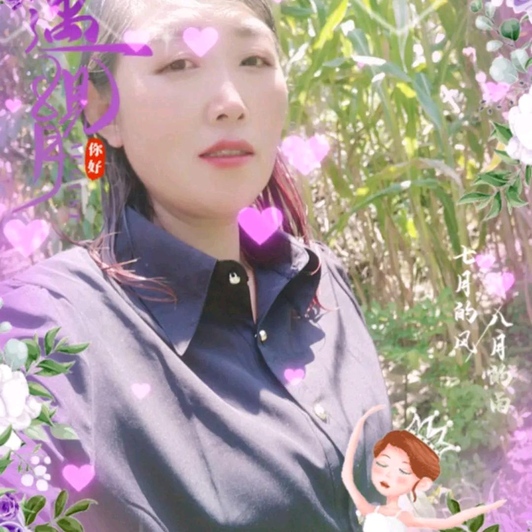 葛艳